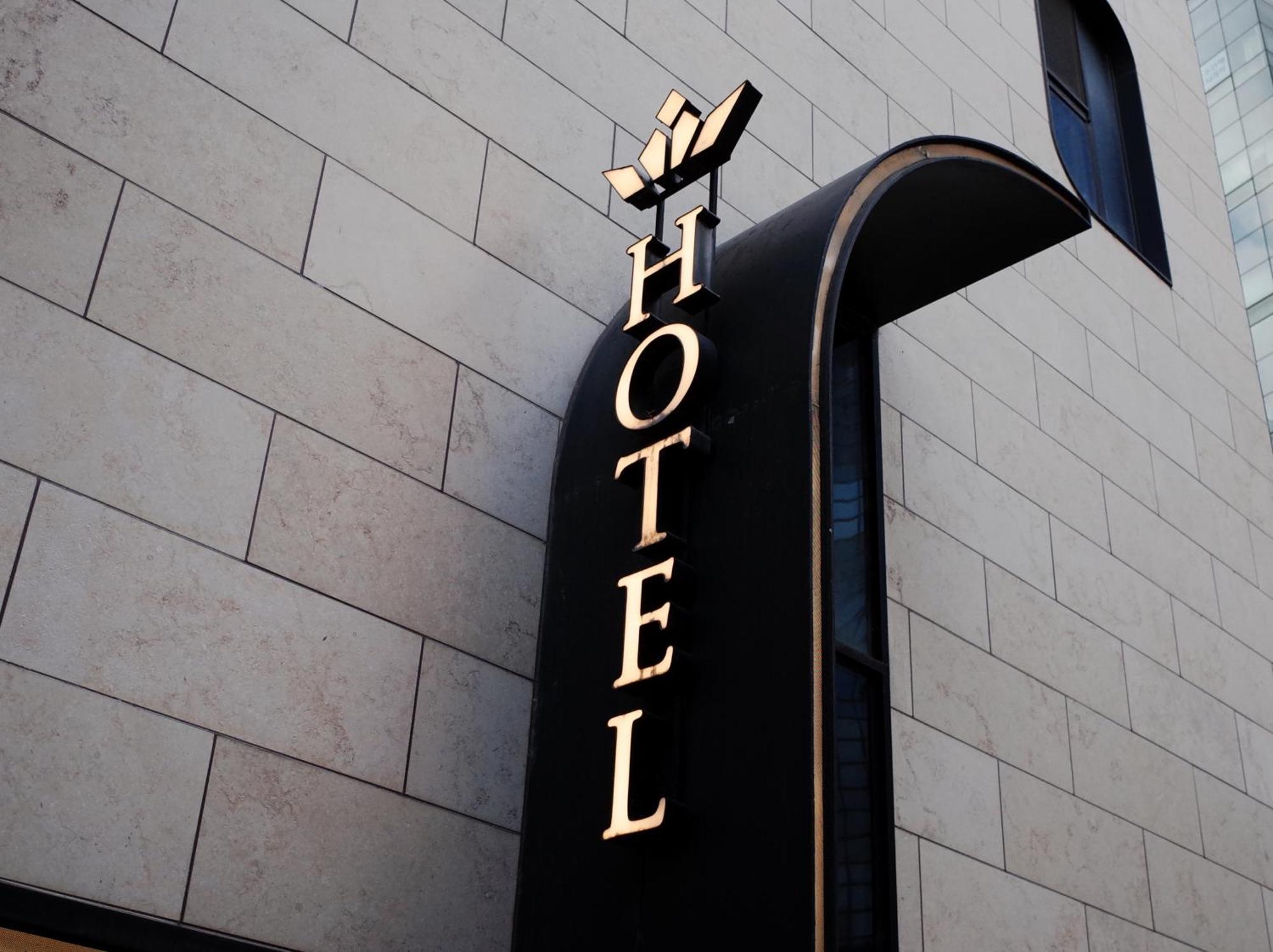 Hotel The Castle Jamsil-Sene Seoul Exterior photo